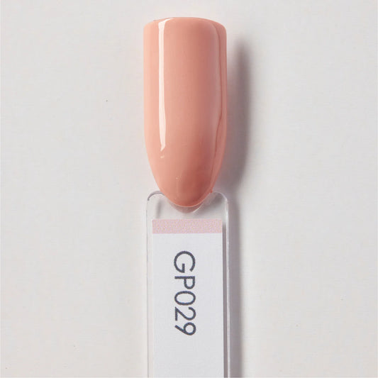 Colour sample stick 029 - I Need Candy To Focus