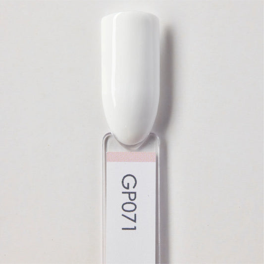 Colour sample stick 071 - I'm Doing This For Me (French White)