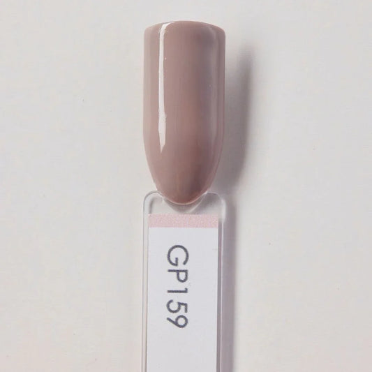 Colour sample stick 159 - You Are Cute