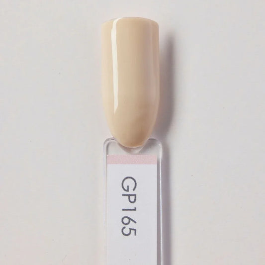 Colour sample stick 165 - #Winning